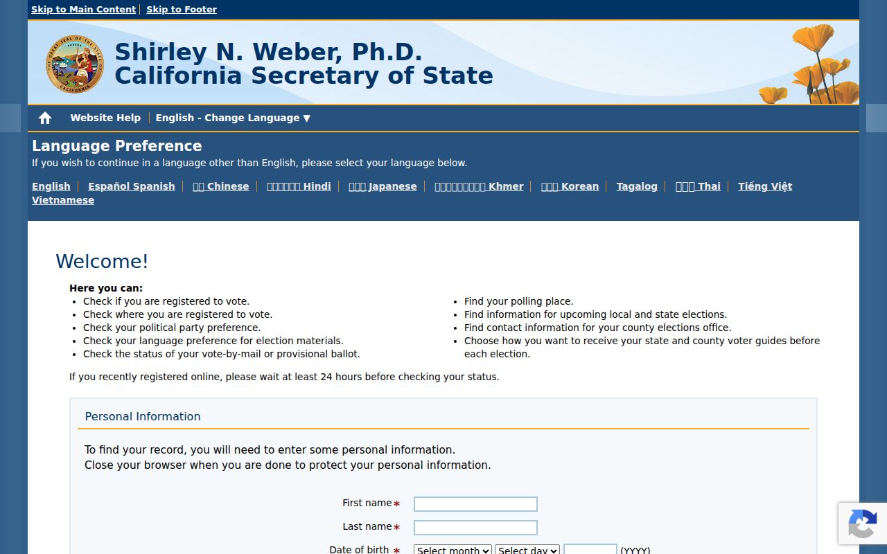 West Sacramento residents directory reference to California My Voter Status